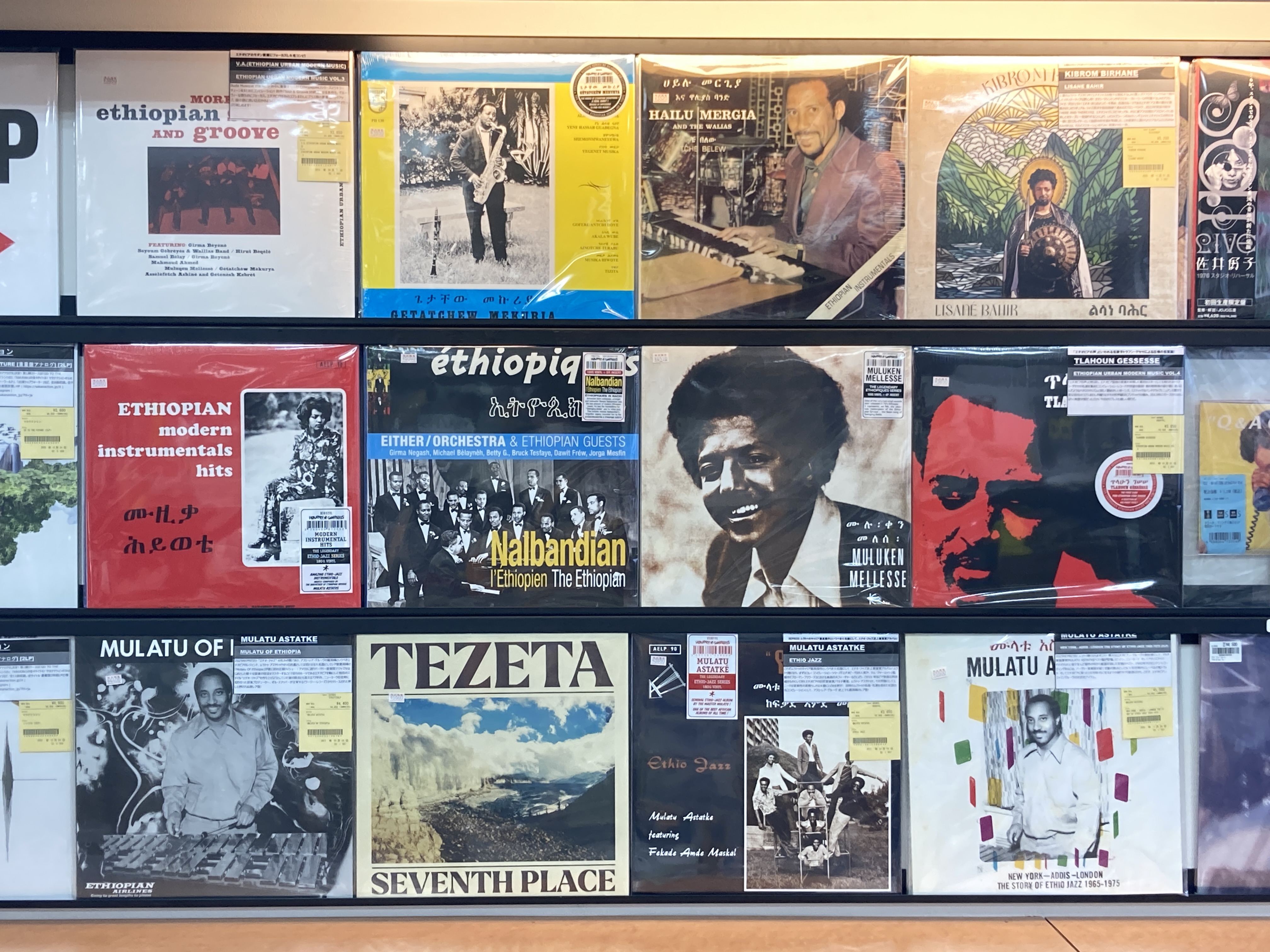 12&frasl;28(日)AFRO&frasl;エチオジャズ新品エチオピーク最新作リリース記念