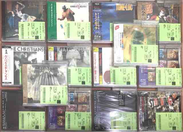 コレクター必見‼︎ 旧規格廃盤未開封CD多数入荷 : ディスクユニオン
