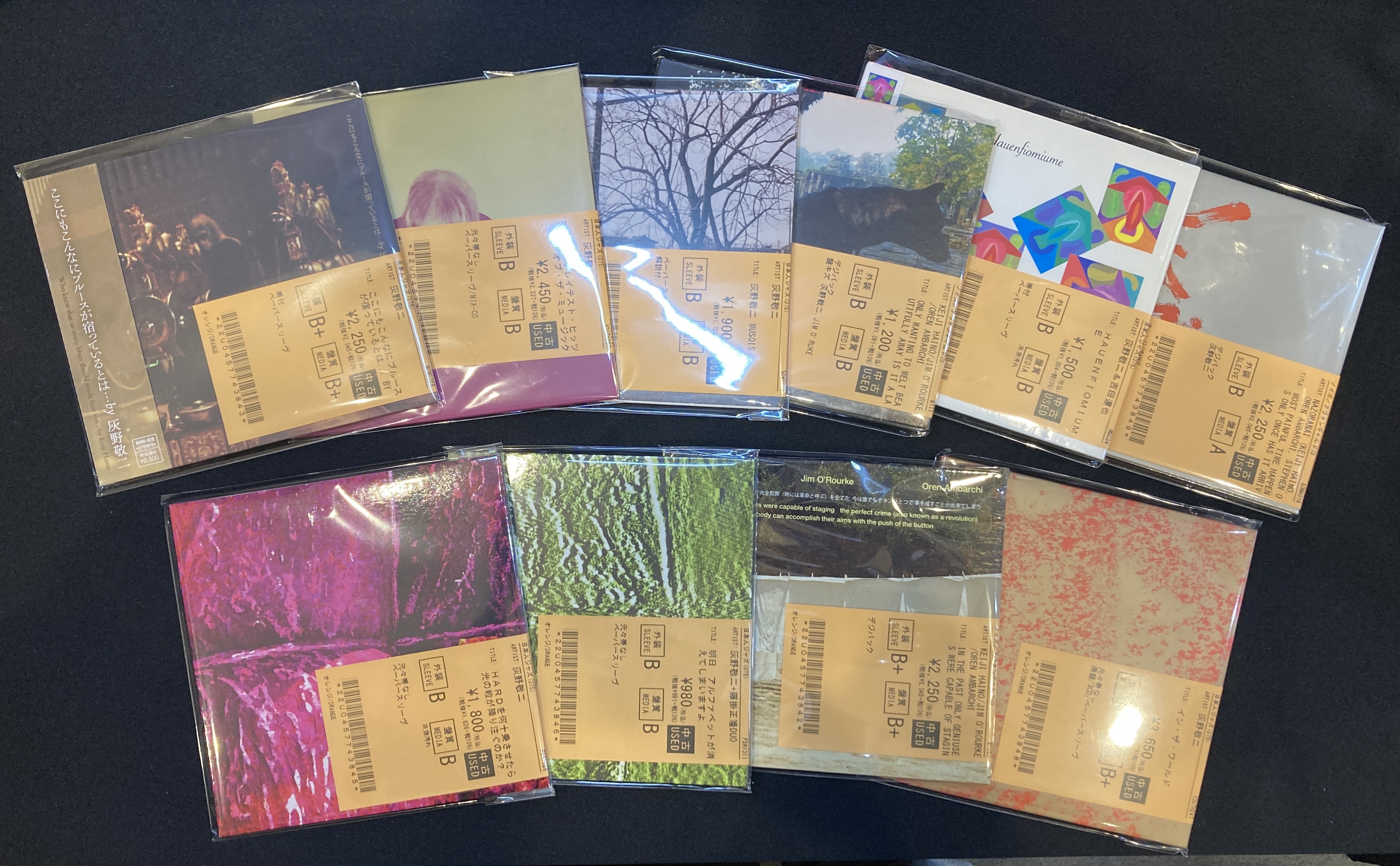 新着CD】灰野敬二関連のCDがまとまって入荷！！ソロから不失者、その他