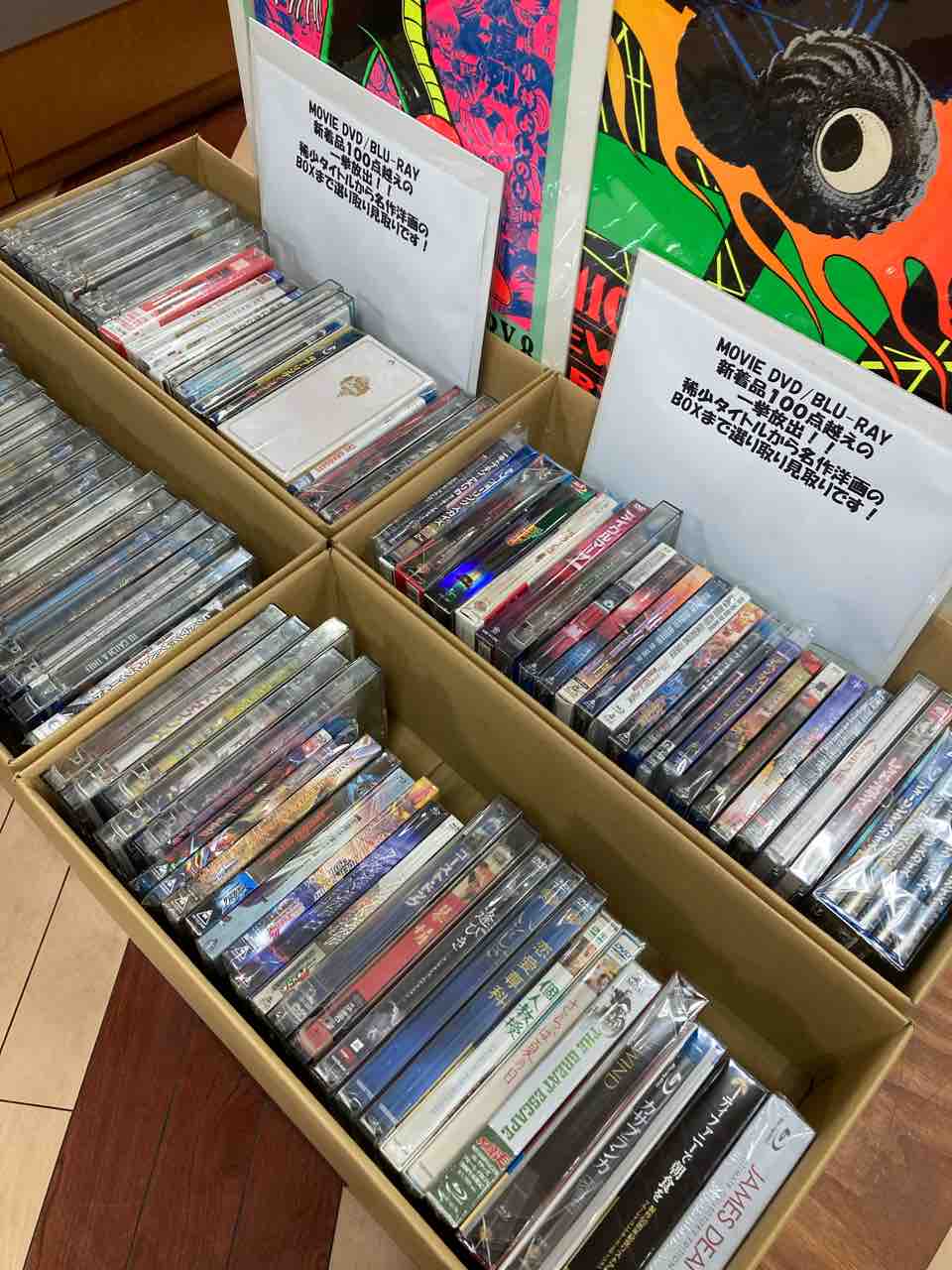 シェーン HDリマスター Blu-ray 廃盤 シェーンBlu-ray