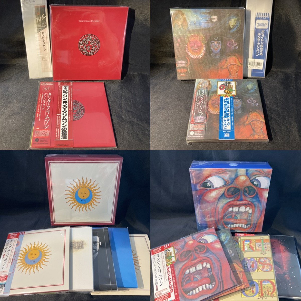メタル／プログレ／ロック】紙ジャケCD・特典付BOX入荷情報 : ディスク