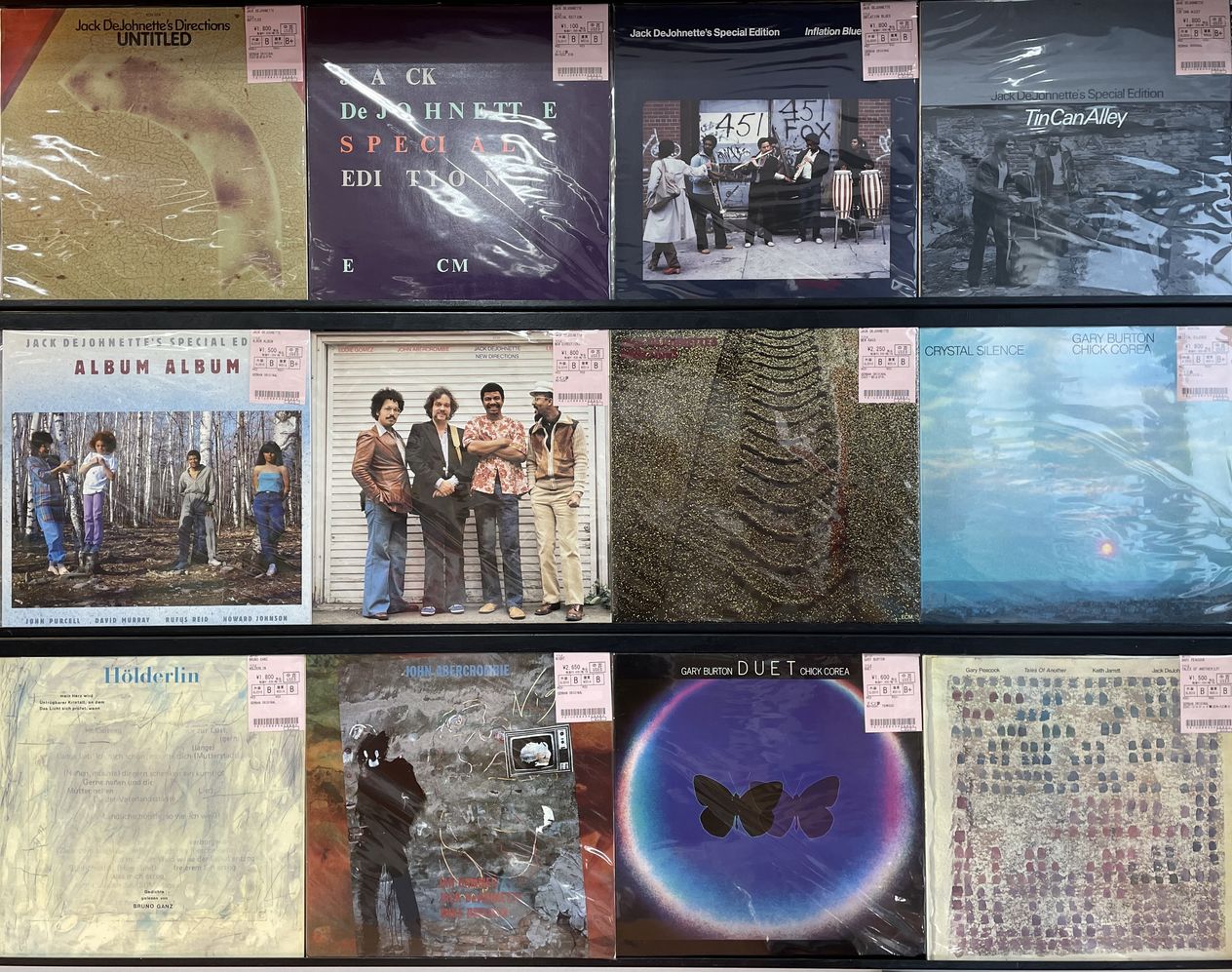 8/24(土)【JAZZ中古レコード】ECM人気タイトルピンポイント店頭展示