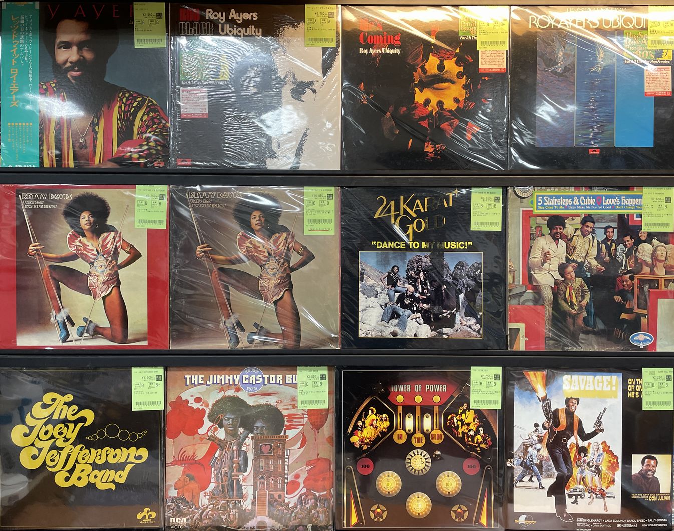 1/21(水)【SOUL/FUNK中古レコード】新着品ピンポイント店頭展示 