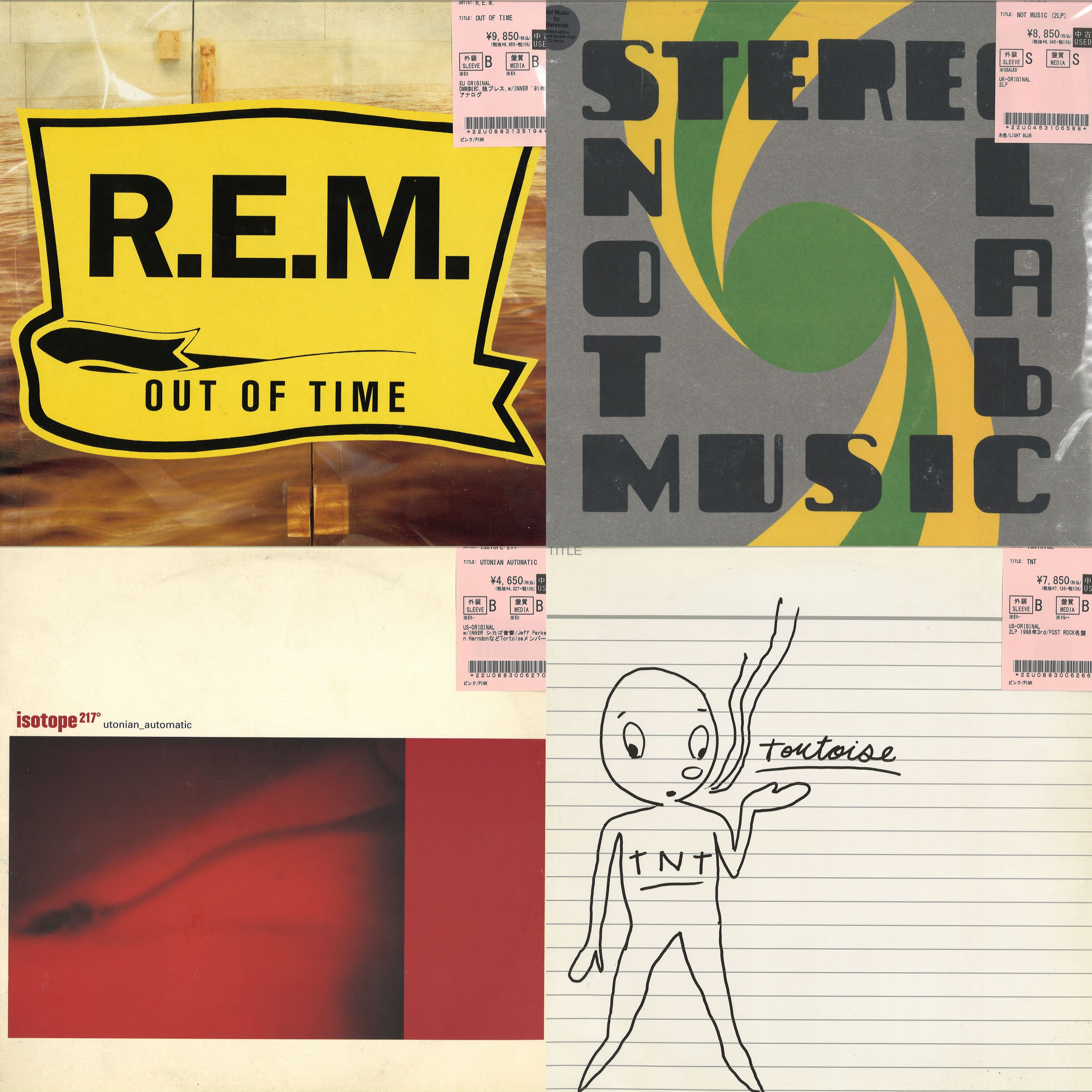 【名盤廃盤】daywave レコード 5/5(金) NEW WAVE / POST PUNK廃盤レコードセール 価格入り在庫リスト