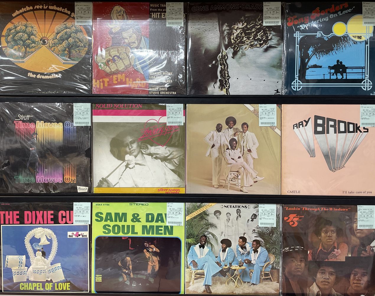 12/29(日)【SOUL/FUNK中古レコード】新着廃盤レコード一挙店頭 12/29(日)【SOUL/FUNK中古レコード】新着廃盤レコード一挙店頭