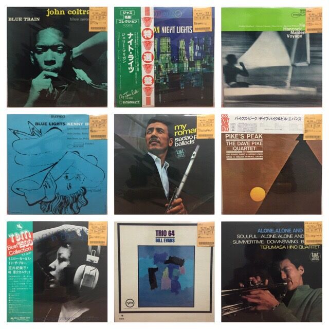 10/5(水)【JAZZ】ジャズRD(日本人ジャズ、日野皓正など)大量入荷 10/5(水)【JAZZ】ジャズRD(日本人ジャズ、日野皓正など)大量入荷