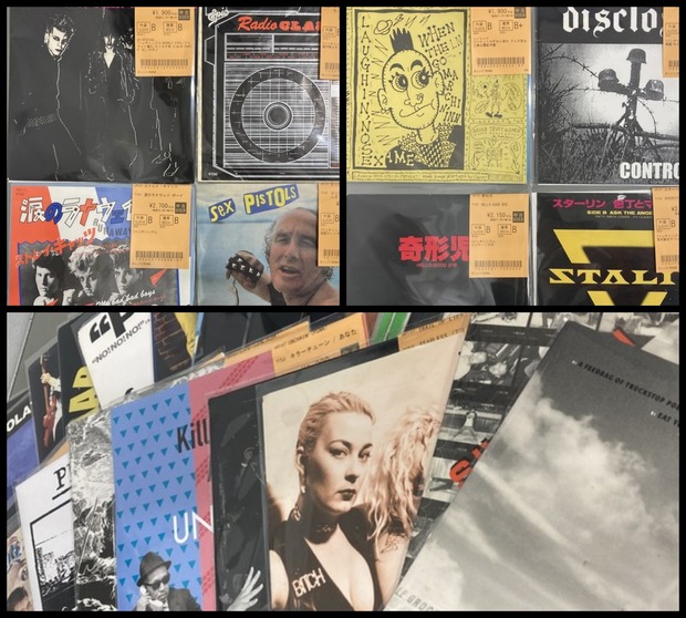 PUNK】7inchドカドカ入荷！【新入荷中古】 : ディスクユニオン池袋店