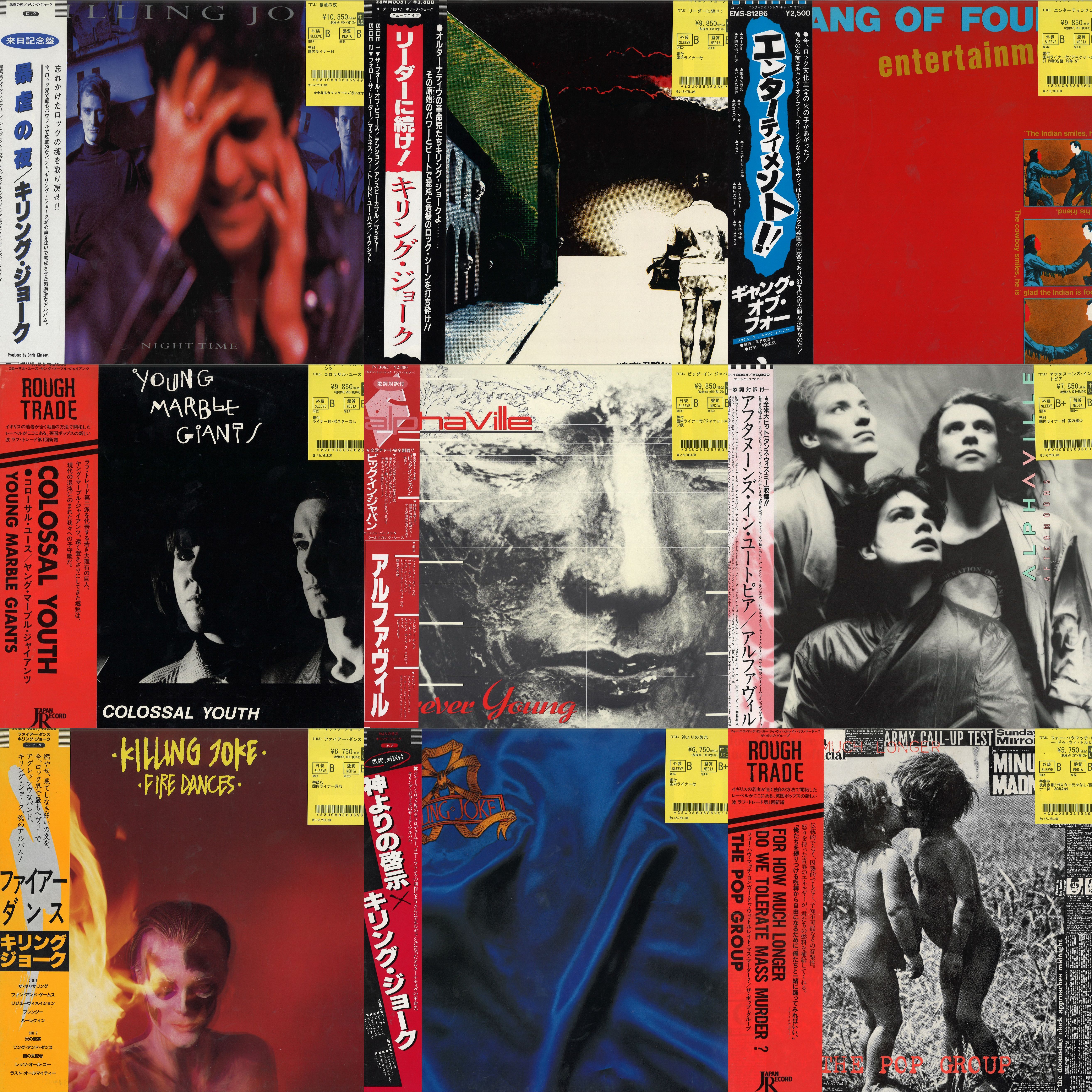 NEW WAVE放出第二弾！今回は攻めのPOST PUNK編！他にもNO WAVE/SYNTH