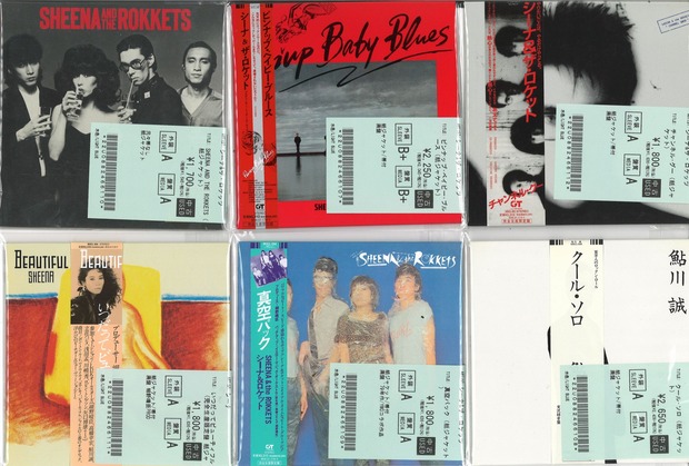 紙ジャケ YMO CD12枚 CDBOX フルアルバム 6/2(月)YMO、大貫妙子など日本のロック/ポップスの特典BOX付紙