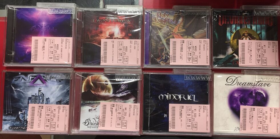 METAL】カルト廃盤中古CD多数入荷lml : ディスクユニオン池袋 METAL】カルト廃盤中古CD多数入荷lml : ディスクユニオン池袋
