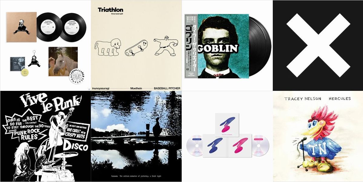 7月17日(金) 新品 新入荷情報! : ディスクユニオン池袋店｜CD