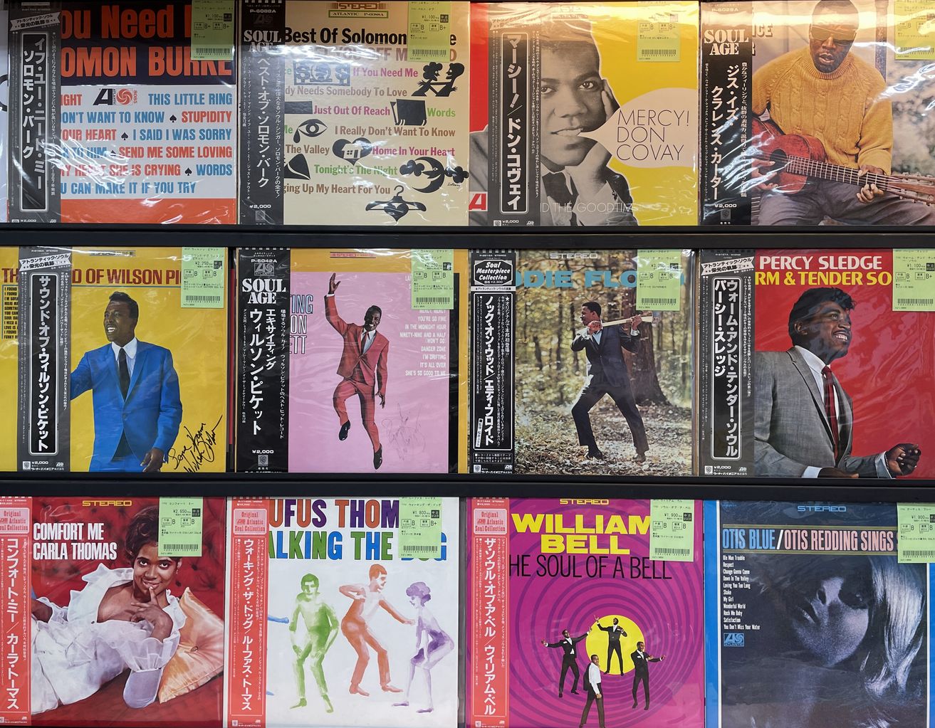 オーティスレディング グレーテストヒット 中古レコード 国内盤 LP 20201205-8.jpg