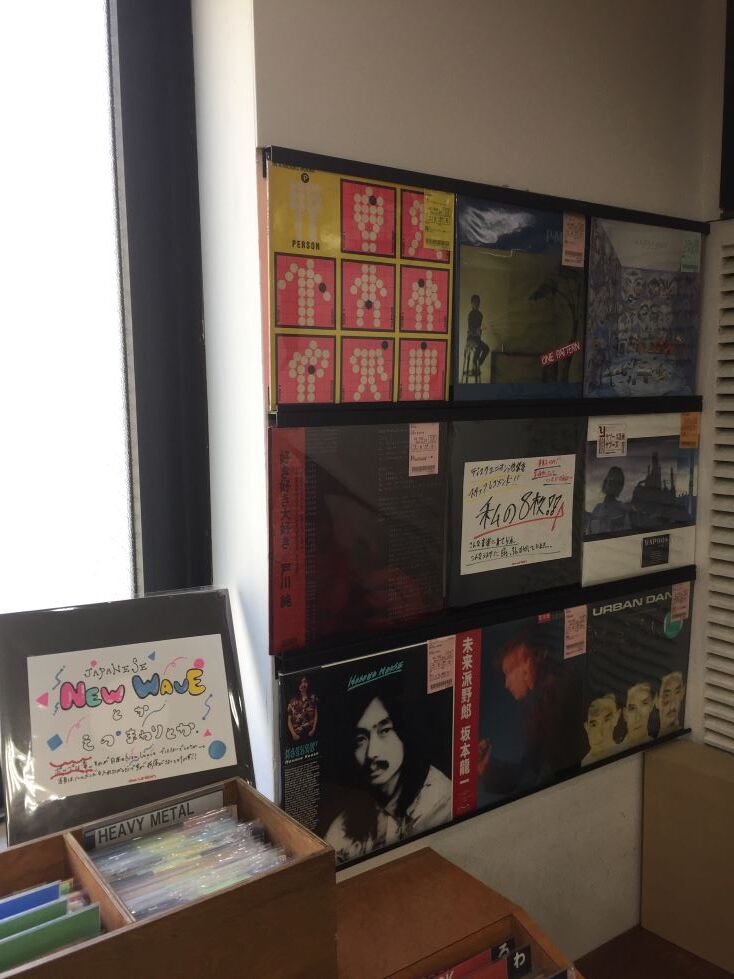 二胡ケニー・ウェンのデビュー作品 坂本龍一プロデュース 未開封CD 二胡ケニー・ウェンのデビュー作品 坂本龍一プロデュース 未開封