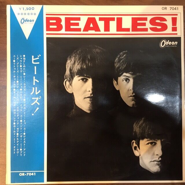 THE BEATLES FIRST ビートルズ 1961 シール帯 激レア盤