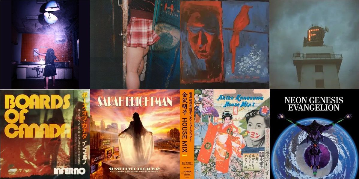 7月22日(水) 新品 新入荷情報! : ディスクユニオン池袋店｜CD