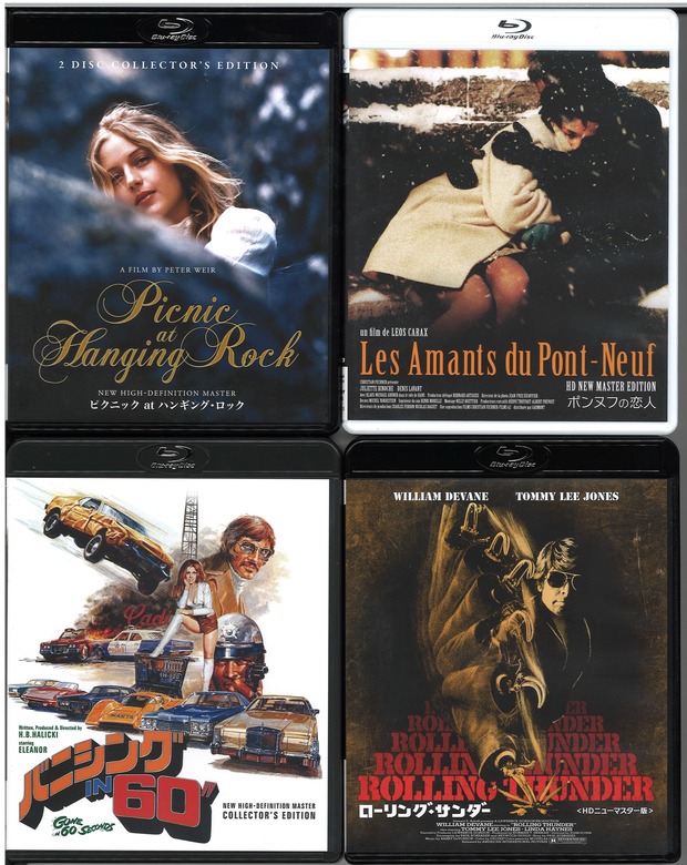 中古CD、DVD、Blu-rayまとめ売り　NEWS NEWS 歴代コンサート ライブ DVD Blu-ray まとめ売り 他 - メルカリ