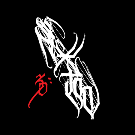 ⑥ LPレコード 日本 男性 バンド グループ レコード まとめ売り セット売り 61XhG+ZQDVL._UF350,350_QL50_.jpg