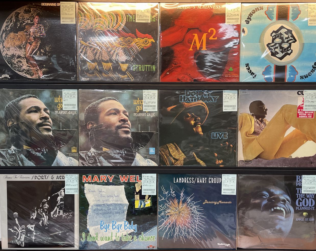 12/29(日)【SOUL/FUNK中古レコード】新着廃盤レコード一挙店頭 12/29(日)【SOUL/FUNK中古レコード】新着廃盤レコード一挙店頭
