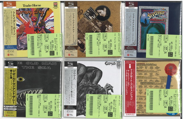 KISS　ソロ4作（紙ジャケ・未開封含む） 地獄への接吻[紙ジャケ] [初回生産限定盤] [SHM-CD][CD] - KISS