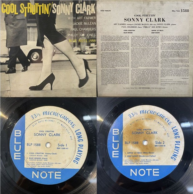 中古レコード 7/2(木)【JAZZ中古レコード】レア廃盤価格改定！ピンポイント店頭展示