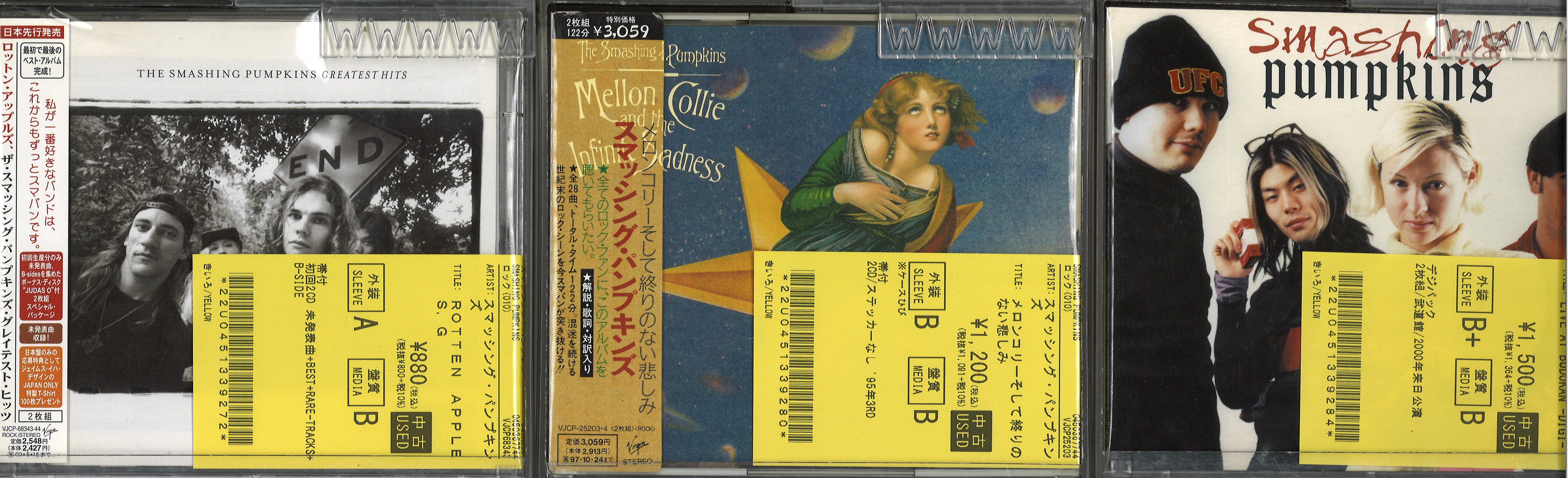 国内廃盤帯付！ 9月来日のThe Smashing Pumpkins CD 多数入荷