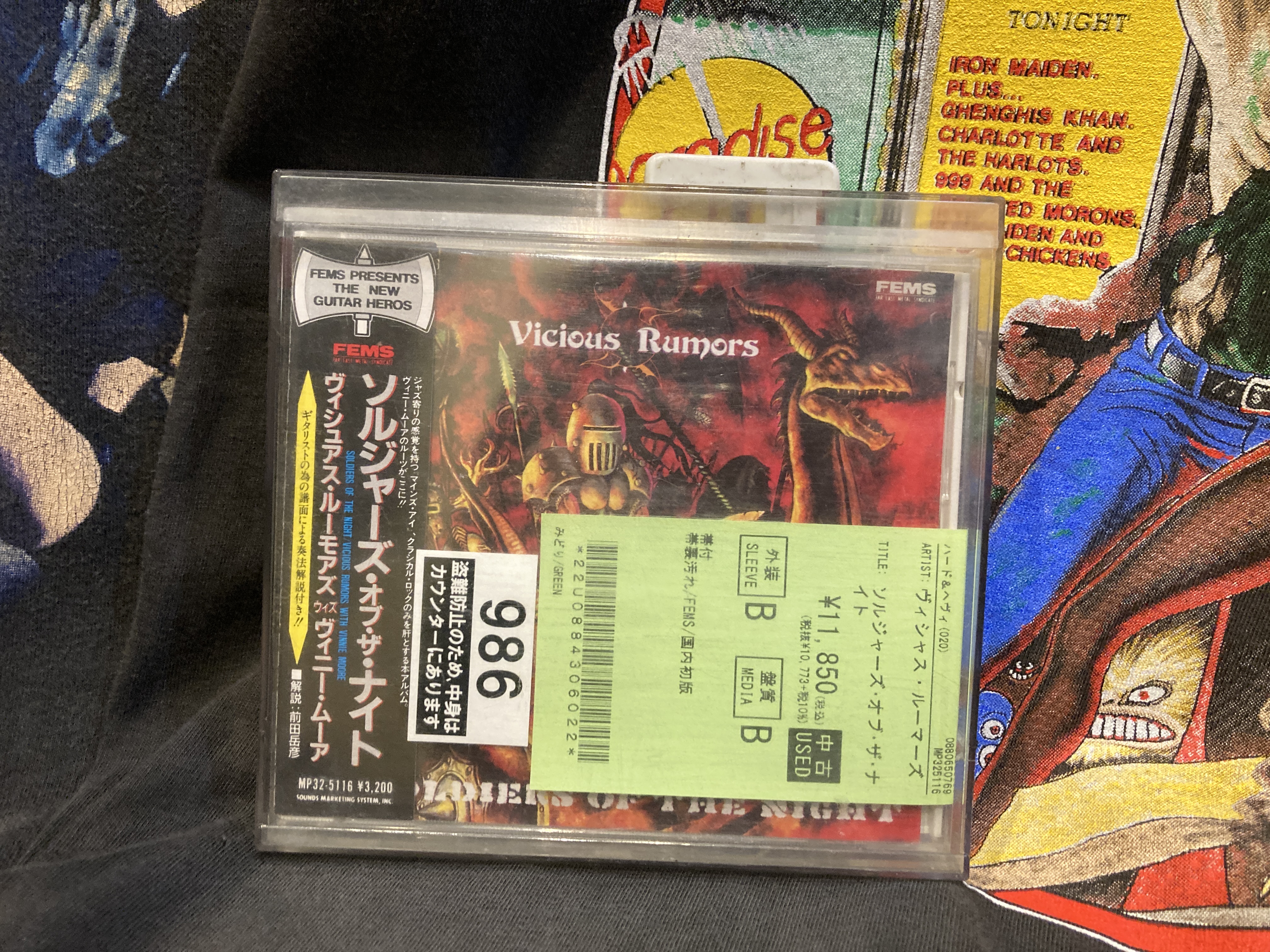 METAL】6/5(金)HR/HM USED CD NEW ARRIVAL lml : ディスクユニオン池袋 