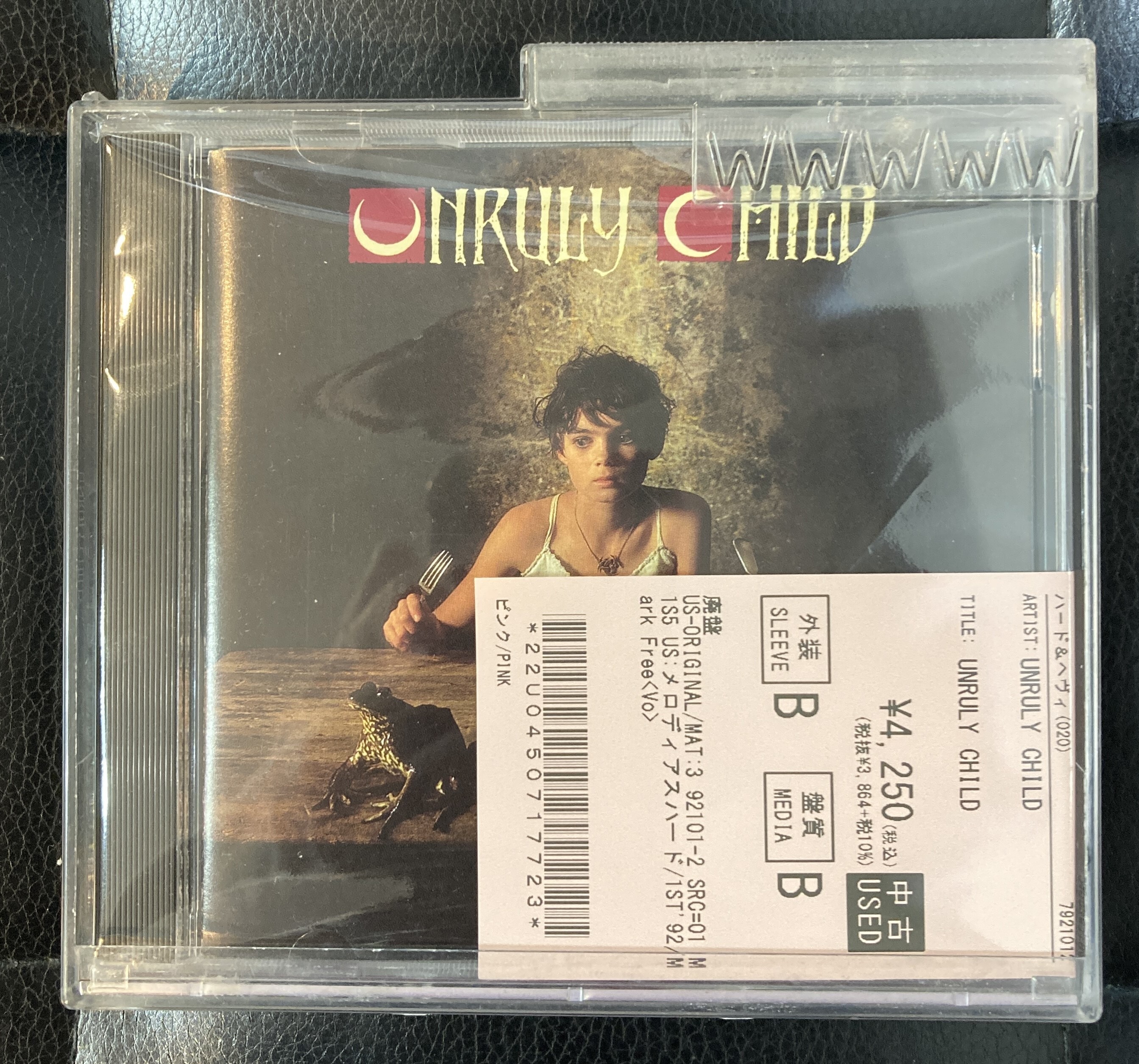 HEAVY METAL輸入中古CD ストック・リスト PART.8 : ディスクユニオン 