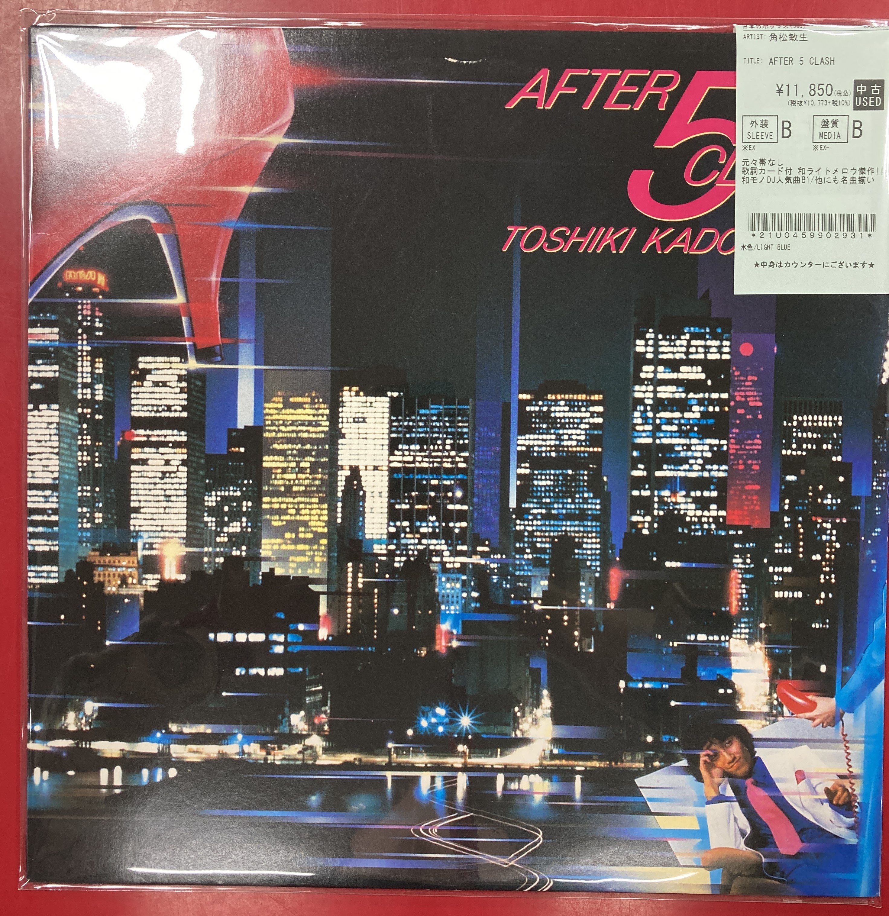 J-POP】角松敏生 中古LP/7インチ続々入荷🌟 : ディスクユニオン