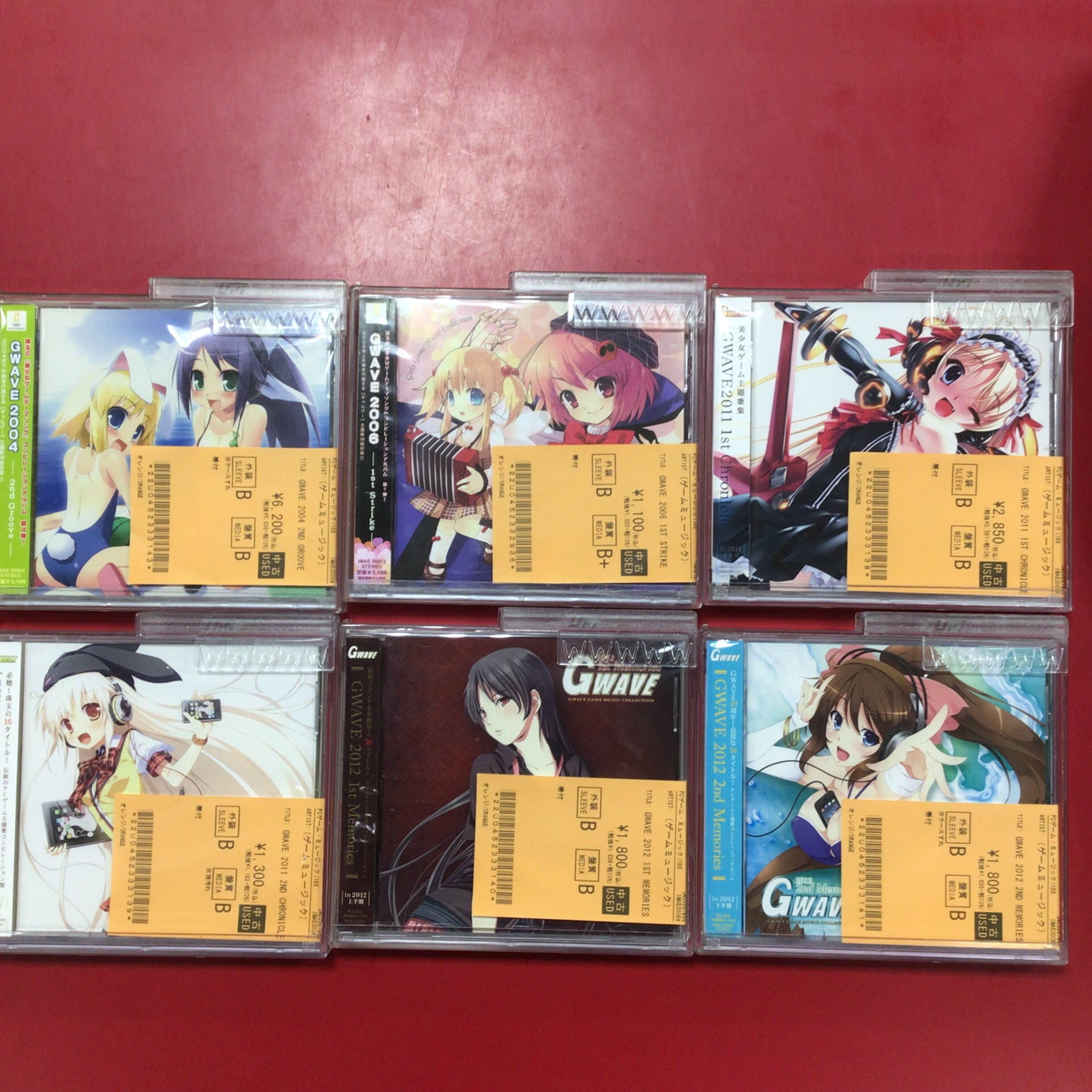 ゲームミュージック曲集 7/13(土)アニソン/ゲームミュージック廃盤CDセール！アーケード