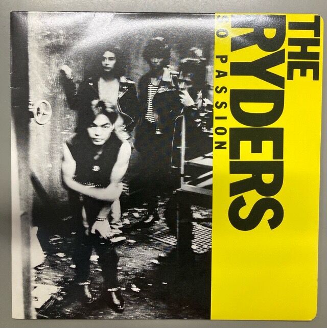 THE RYDERS『SO PASSION』の7インチが入荷！！ : ディスク