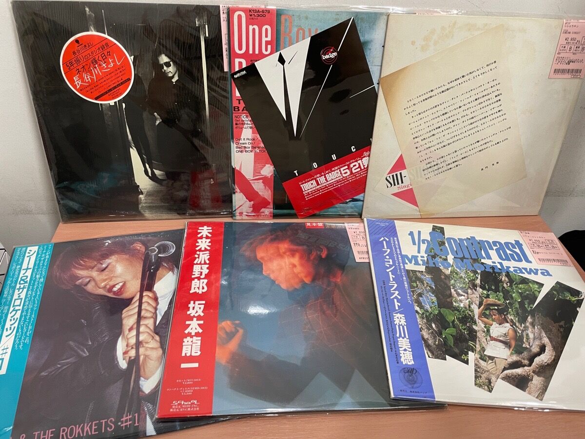 日本のロック・ポップス新着中古レコード 坂本龍一、森川美穂 日本のロック・ポップス新着中古レコード 坂本龍一、森川美穂