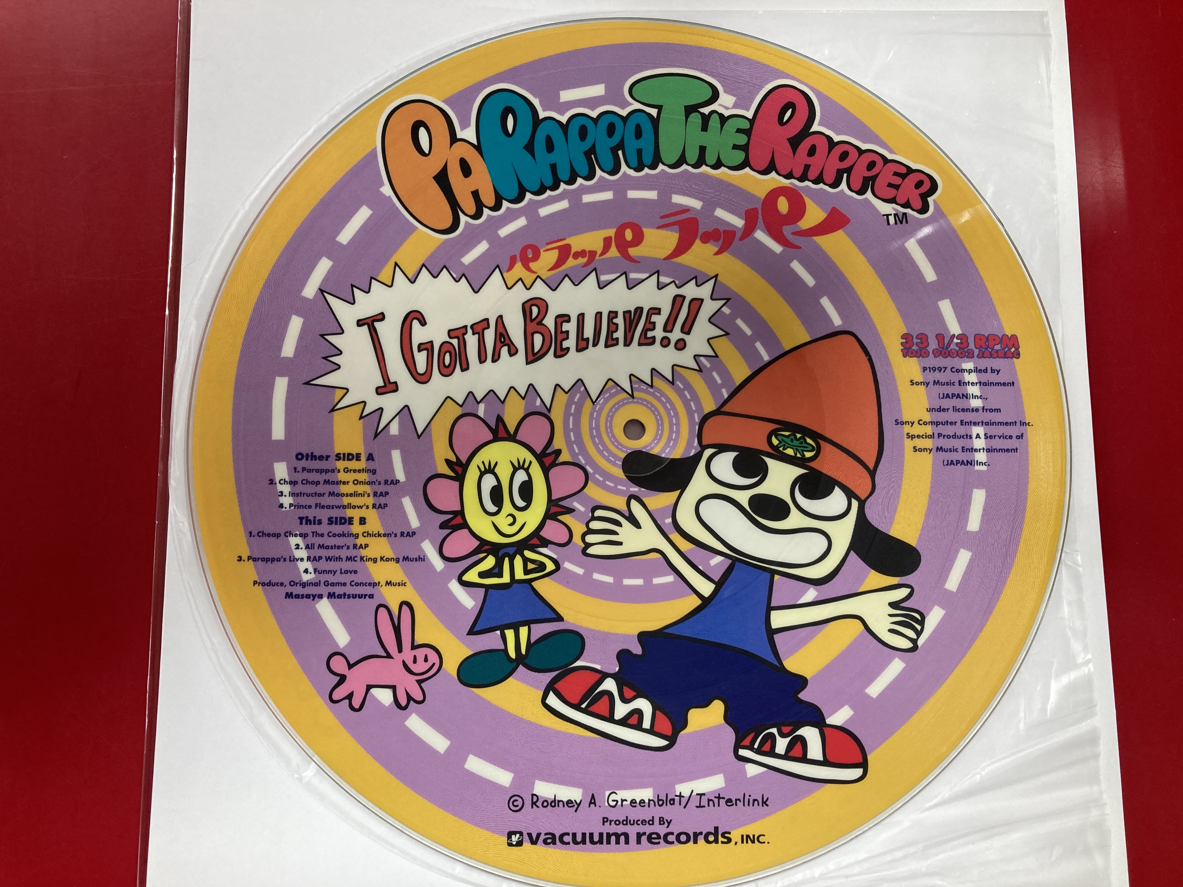 4/20(月) パラッパラッパー、ルパン三世などアニメレコードが入荷