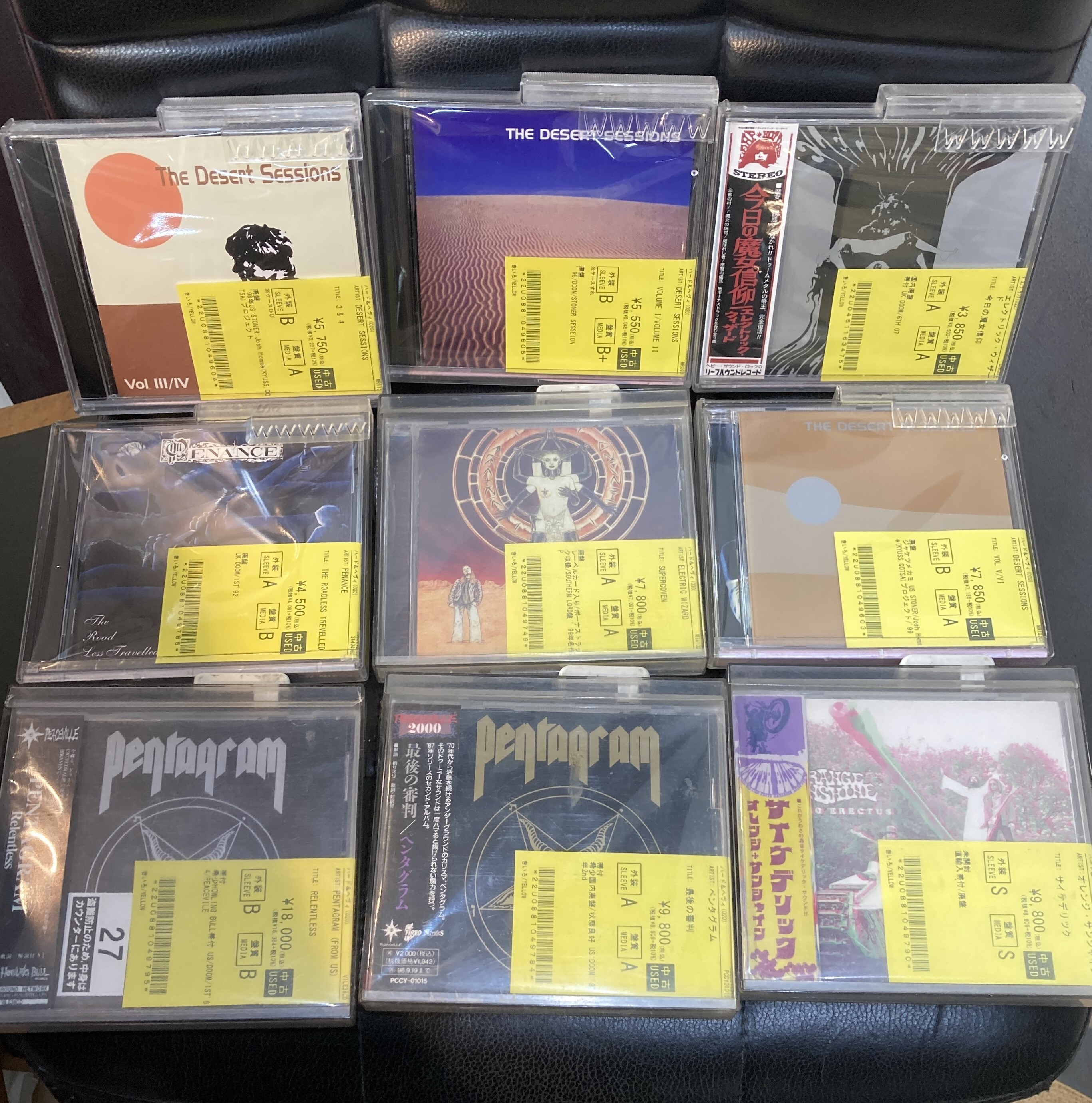 DOOM,GOTHIC,SLUDGEなどの中古CD集めてみました PART.1 : ディスク