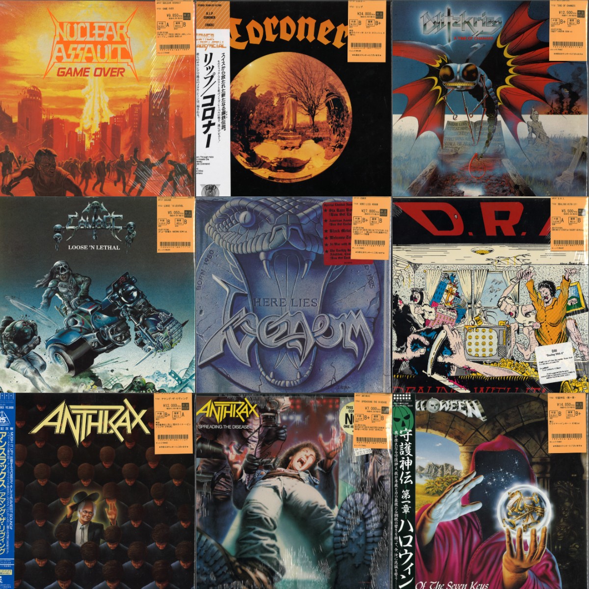 METAL】レア盤セール級⁉ スラッシュ中心のレコード入荷 : ディスク