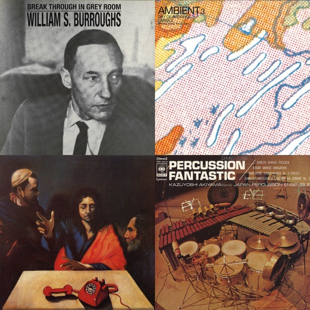 NOISE/AVANT-GARDE】新入荷中古品紹介！WIlliam S Burroughs