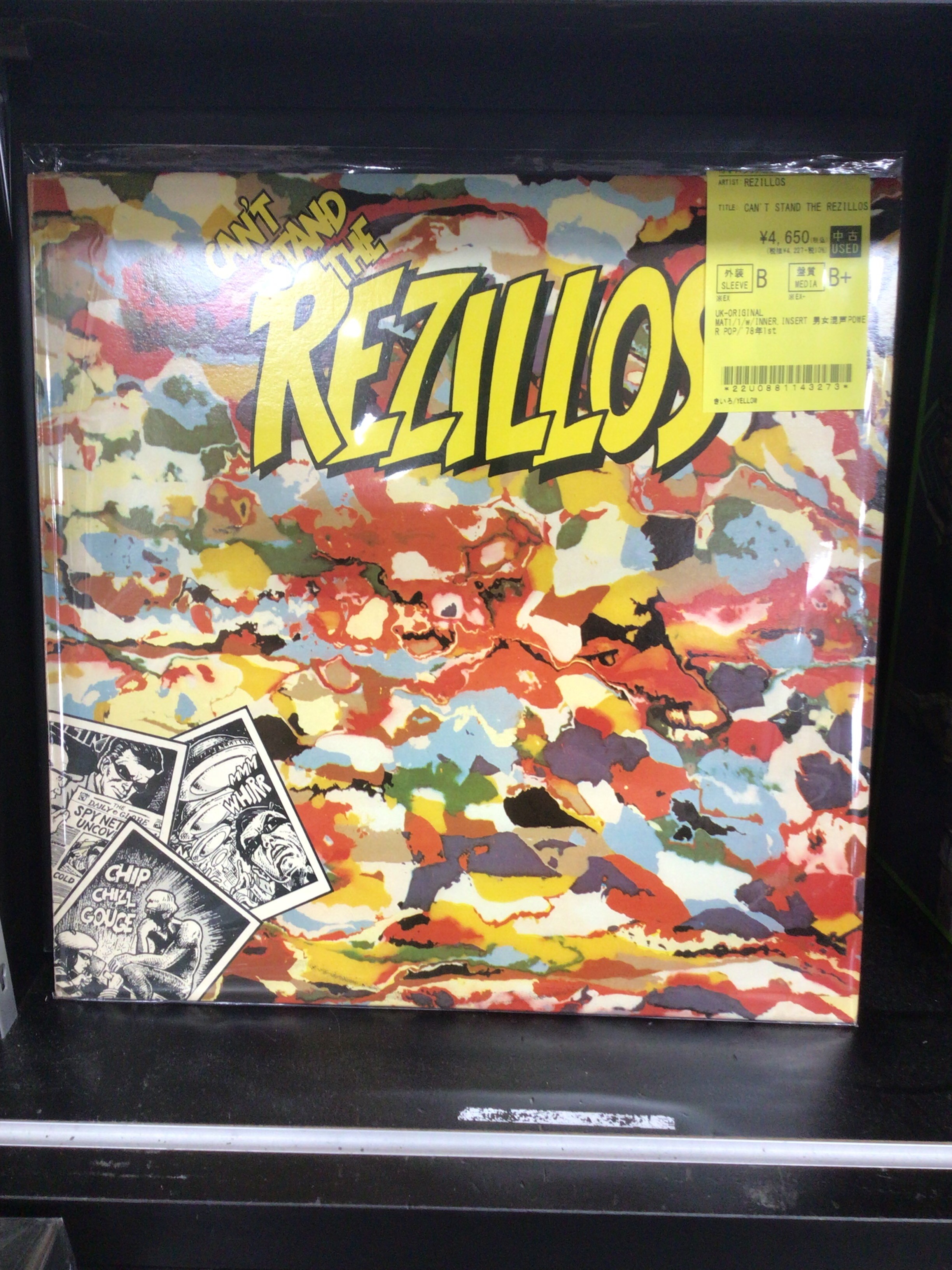 新着！ 70'sPUNK 中古レコード入荷情報！ : ディスクユニオン池袋店
