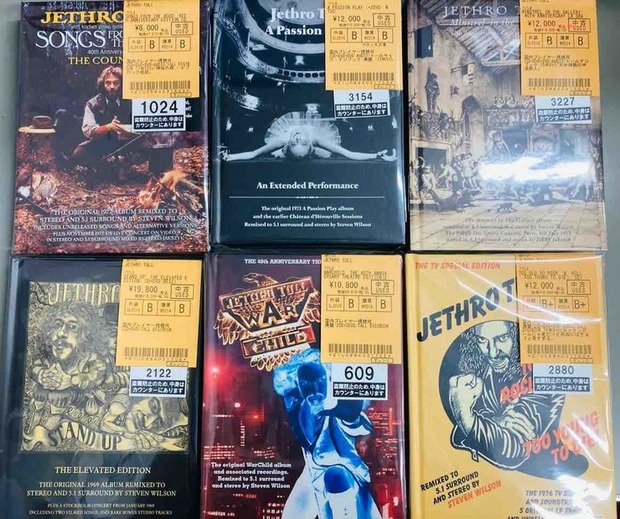JETHRO TULL各タイトルのデジブック仕様まとめて入荷 JETHRO TULL各タイトルのデジブック仕様まとめて入荷