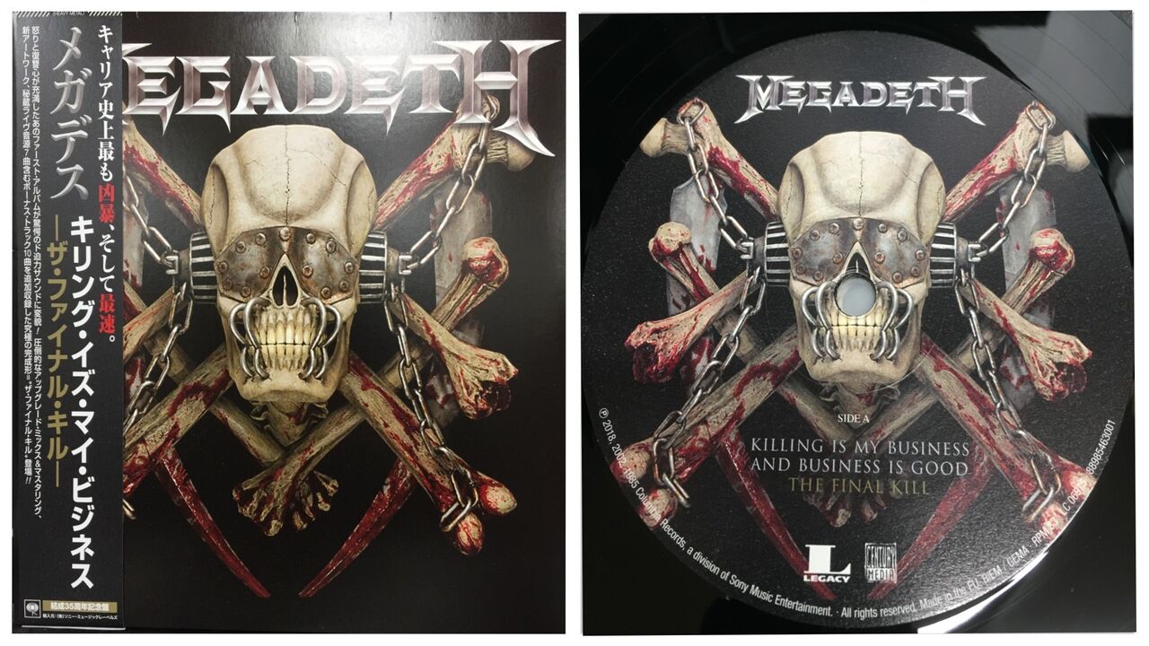 METAL】またまたVIO-RENCE⁉ DESTRUCTION,MEGADETH LP入荷 lml