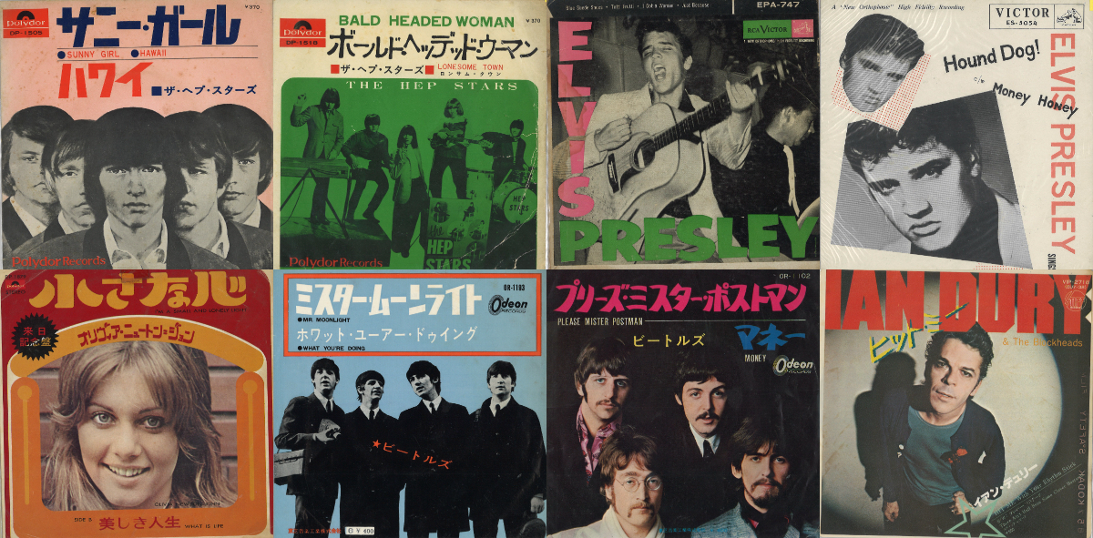 60's~70's ROCK中古レコード新着情報！稀少盤多数必見です！原盤,国内
