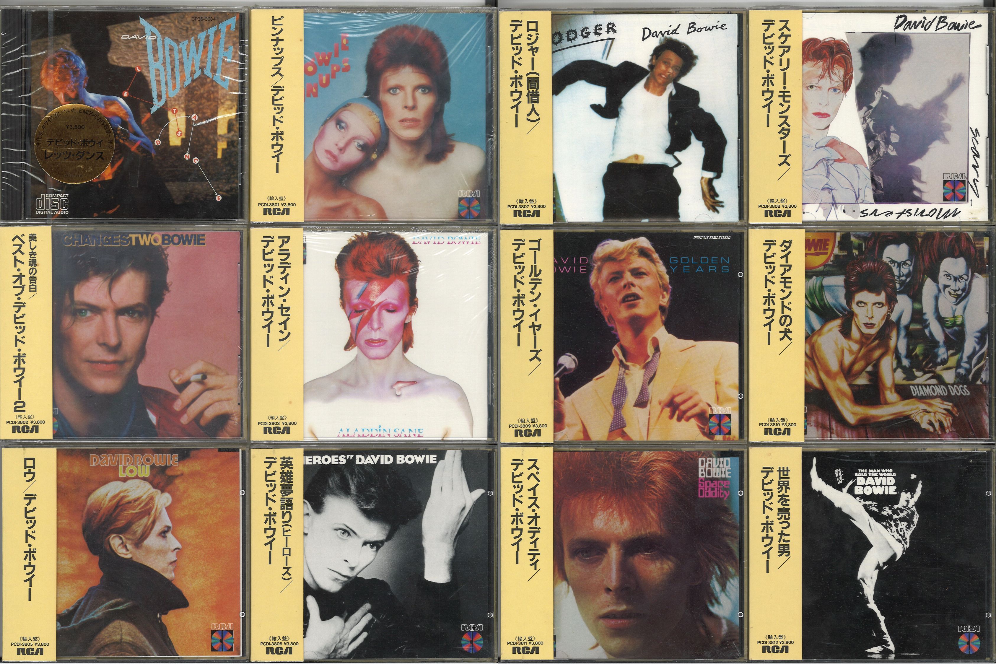 ☆移転記念☆DAVID BOWIE中心に幻級の激レア旧規格CD奇跡の未開封多数