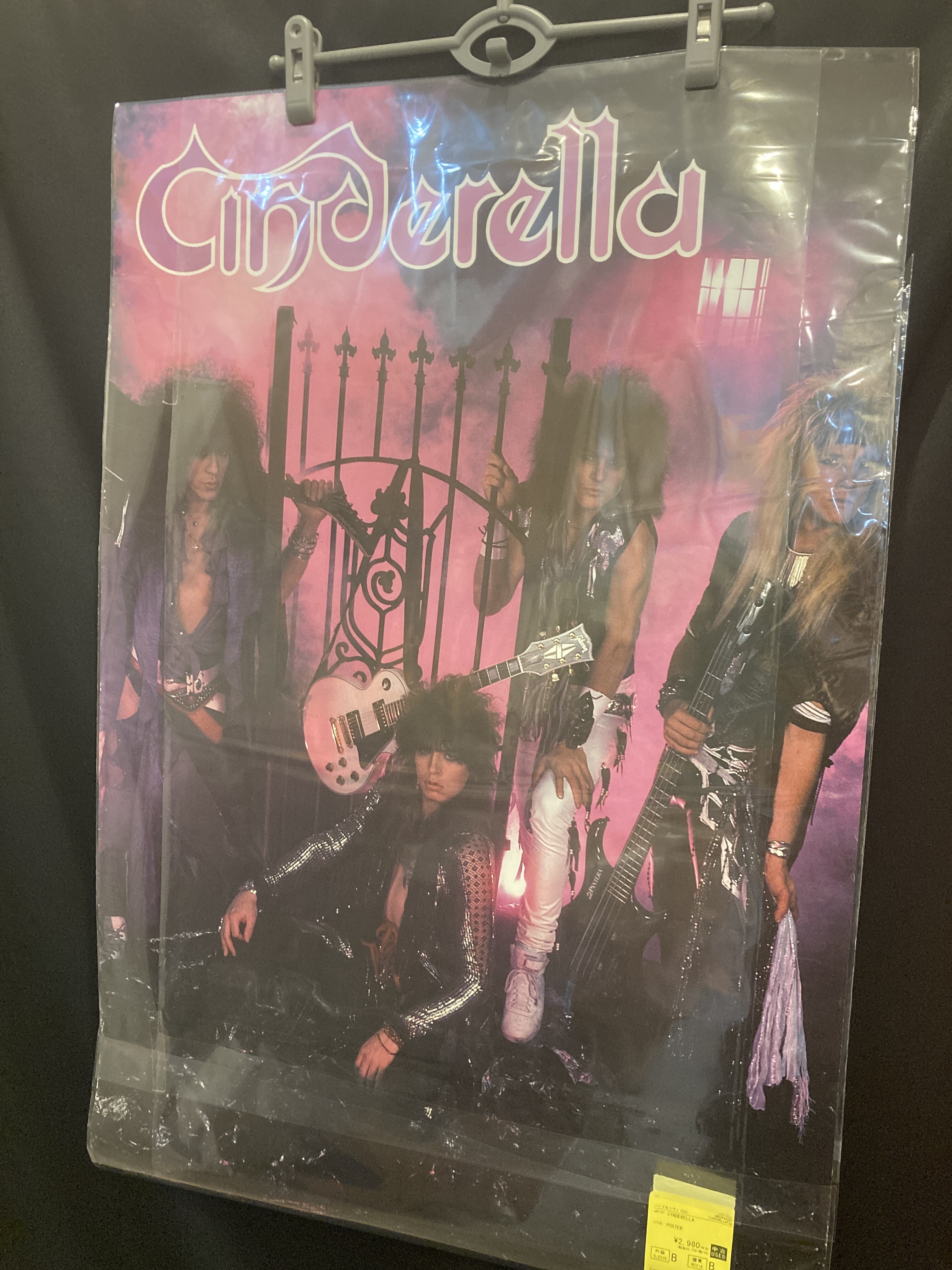 ポスター】出血サービス！大幅値下げいたしました！② : ディスク