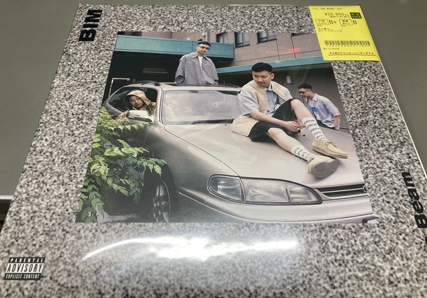 BIM The Beam レコード HIPHOP 中古レコード入荷】BIM ”THE BEAM” ピンポイントで入荷