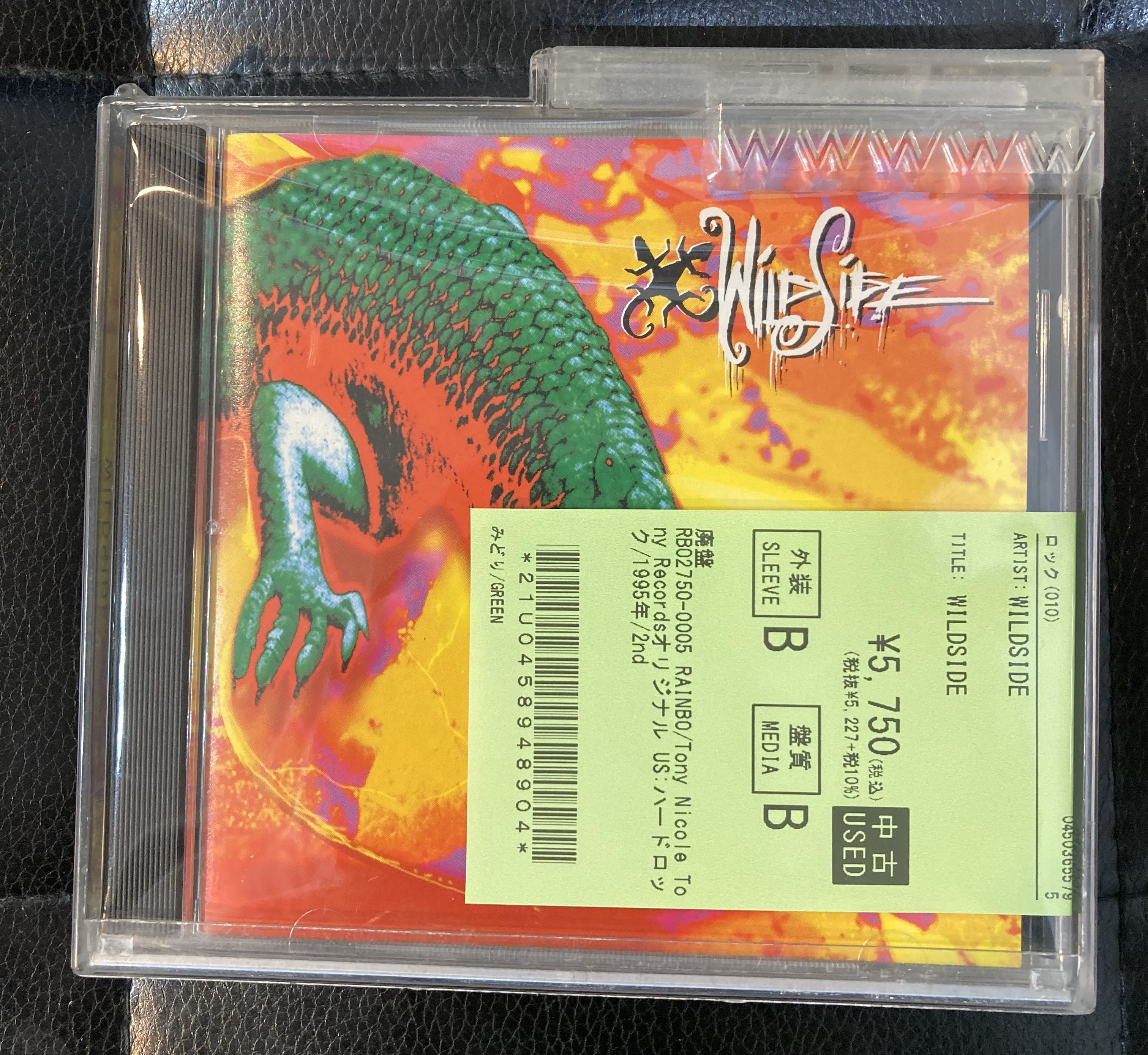 HEAVY METAL輸入中古CDストック・リストPART.9 : ディスク HEAVY METAL輸入中古CDストック・リストPART.9 : ディスク