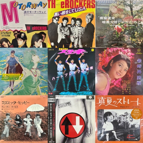 5/29(木) 日本のロック・ポップス 新着レコード70点まとめて入荷