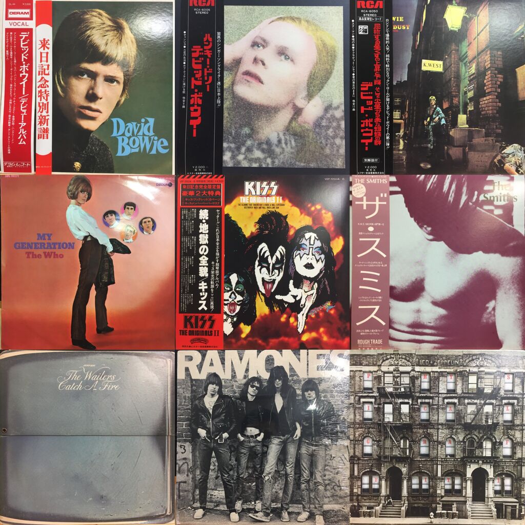 価格入りリスト更新》☆2022年末廃盤セール☆ 12/4(日)ROCK/PROGRE廃盤