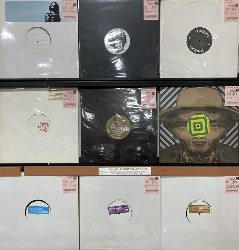 ⑧レコードセット17枚 7/26(土) HOUSE RE,EDIT中古レコードまとめて入荷しました