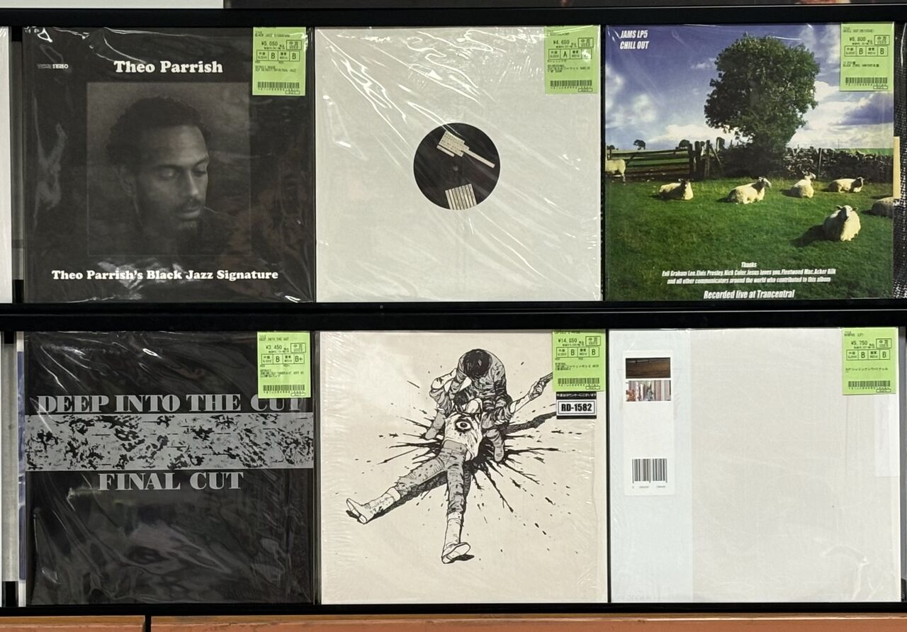 BWANA『CAPSULE'S PRIDE』入荷!! TECHNO/HOUSE 新着中古レコード情報 BWANA『CAPSULE'S PRIDE』入荷!! TECHNO/HOUSE 新着中古レコード情報