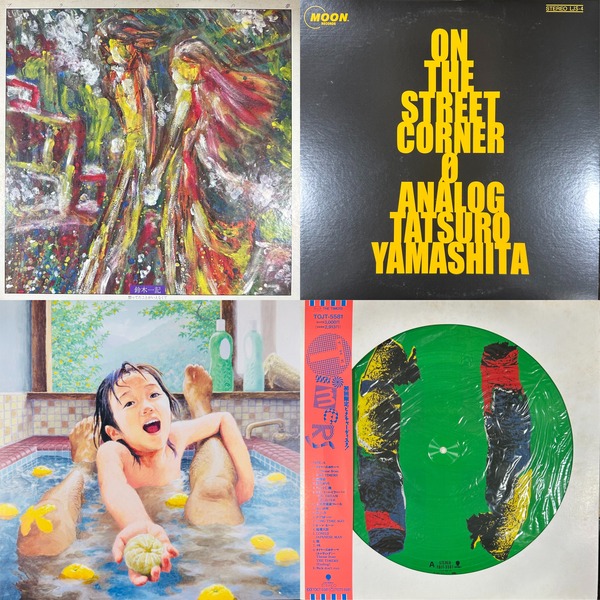 LP レコード　洋楽　ロック　ポップス　まとめ　① 12/8(日)「日本のロック・ポップス廃盤レコードセール