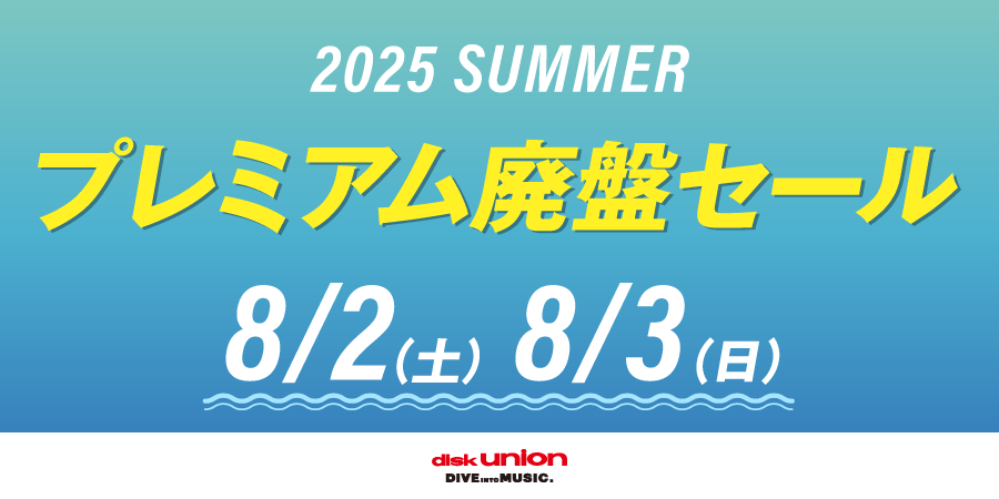ラスク ※7月4日までにお届け ※サイズ変更あり Yahoo!オークション／Yahoo!フリマ おてがる配送