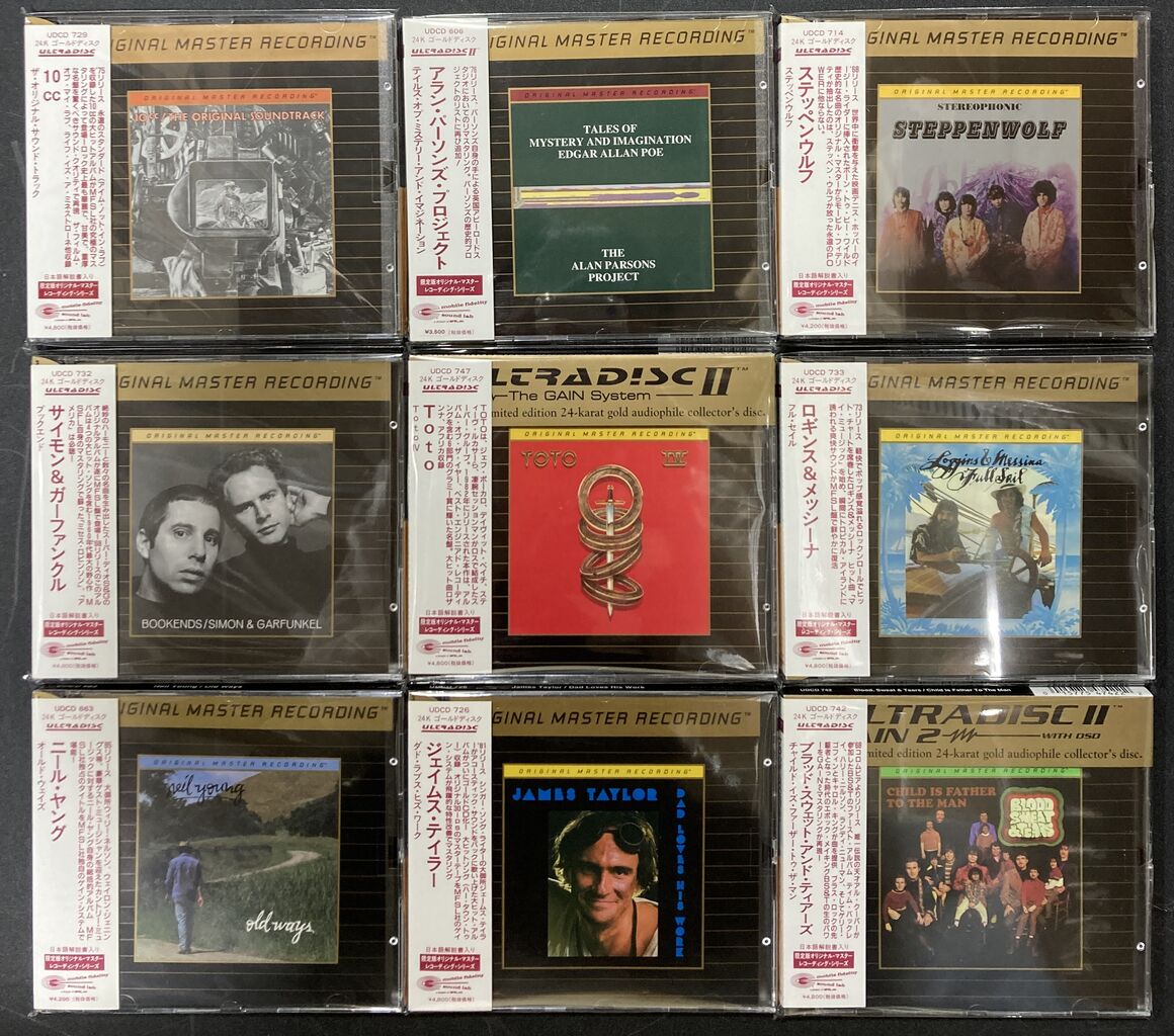 10/26(日)ユキム帯付多数あり!! MFSL高音質盤250タイトル以上大量入荷
